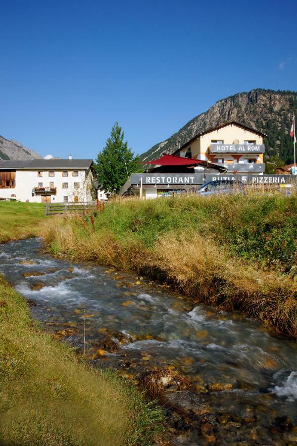 Hotel Al Rom Tschierv Exterior photo